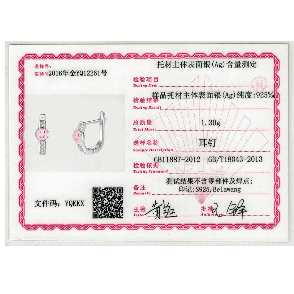 Pink Enamel Smile Face Children Earrings Authentic 925 Sterling Silver Clear CZ Hoop For Girls Kids Jewelry | Украшения и