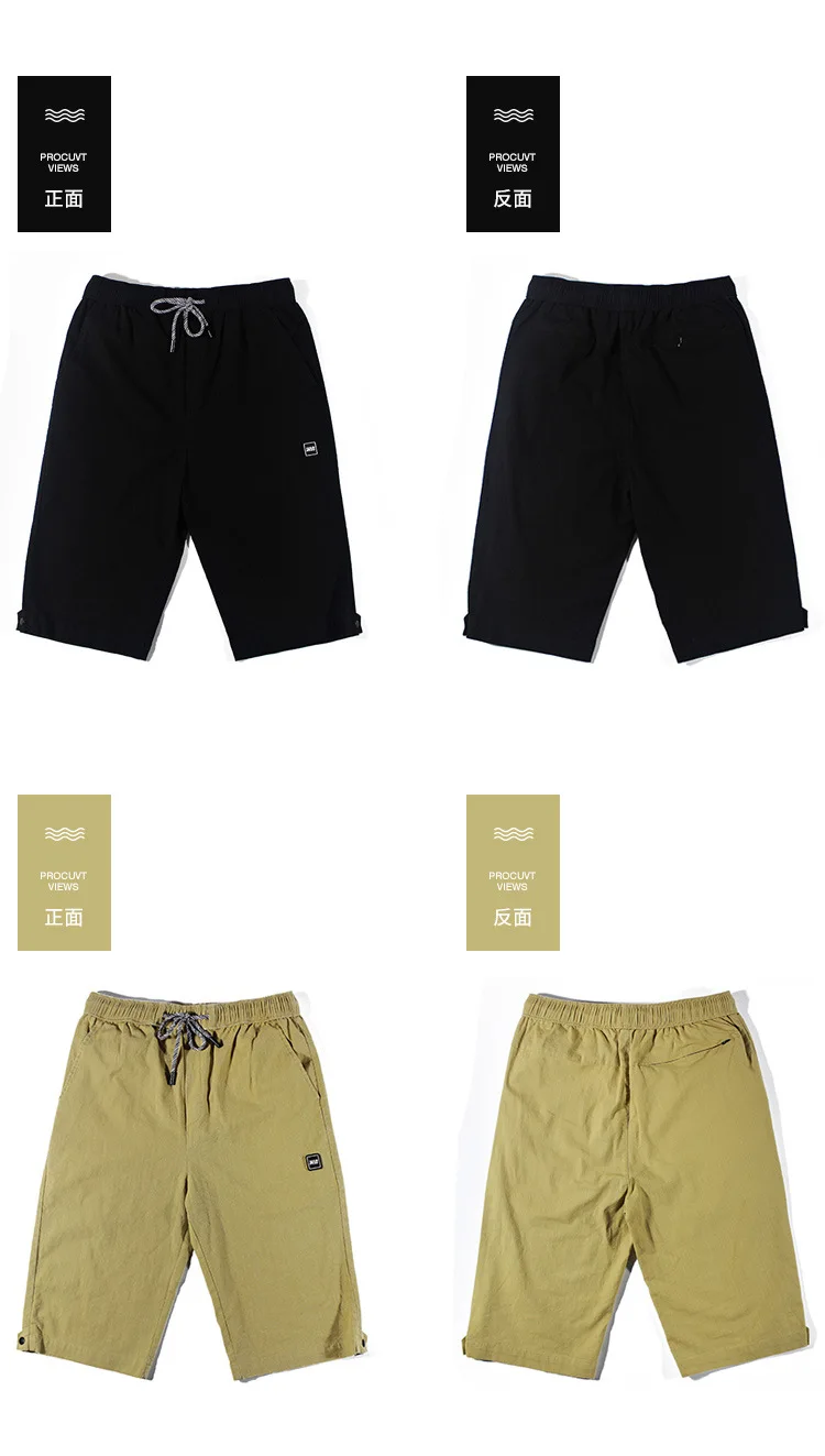 VOGUELEO шорты мужские Лето Новая мода Slim Fit Высокое Качество промывают джинсовая брендовая одежда 7 цветов