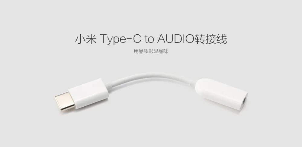 Xiaomi Original Type C to Audio 3.5 Earphone Cable USB 3.5mm AUX Headphones Adapter For Huawei mate 20 P20 pro | Мобильные телефоны