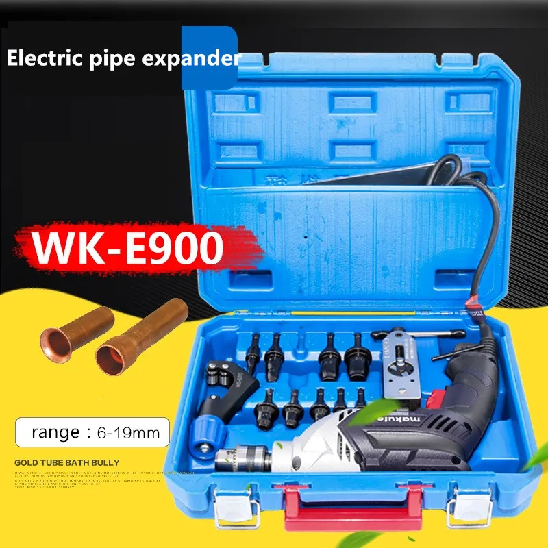 Электрическая медная Расширительная трубка расширитель двойного назначения