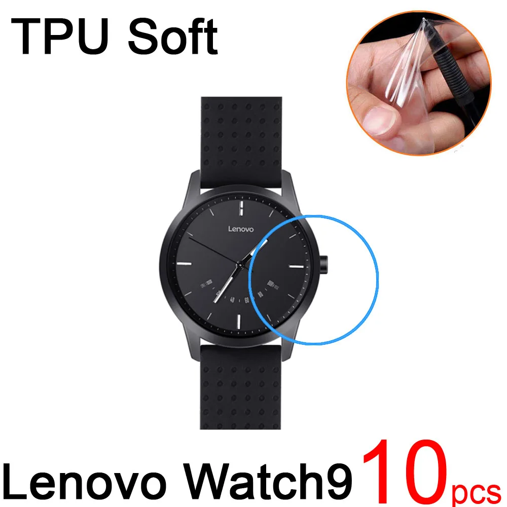 10 шт. ультра прозрачный ТПУ мягкий для Lenovo Watch9 Защитная пленка экрана Смарт-часы