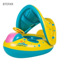 summer 2018 inflatable swimming float ring for kids sunshade chlidren seat boat water bath toy swimming pool for infant