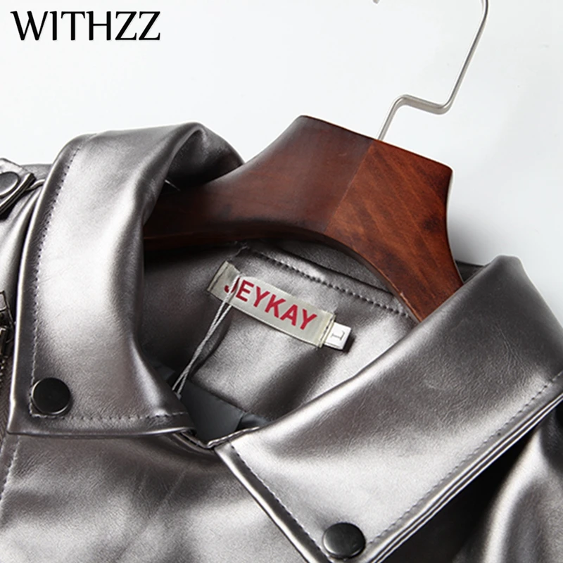 Куртка бомбер WITHZZ женская из искусственной кожи|Женские куртки| |