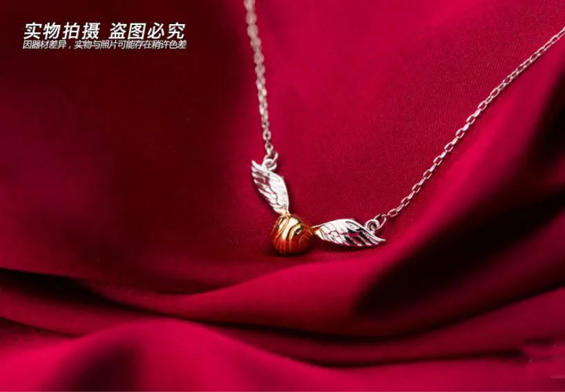 Ожерелье Квиддич/золотое ожерелье снитч/серебро 925 ожерелье/товары из фильмов. |