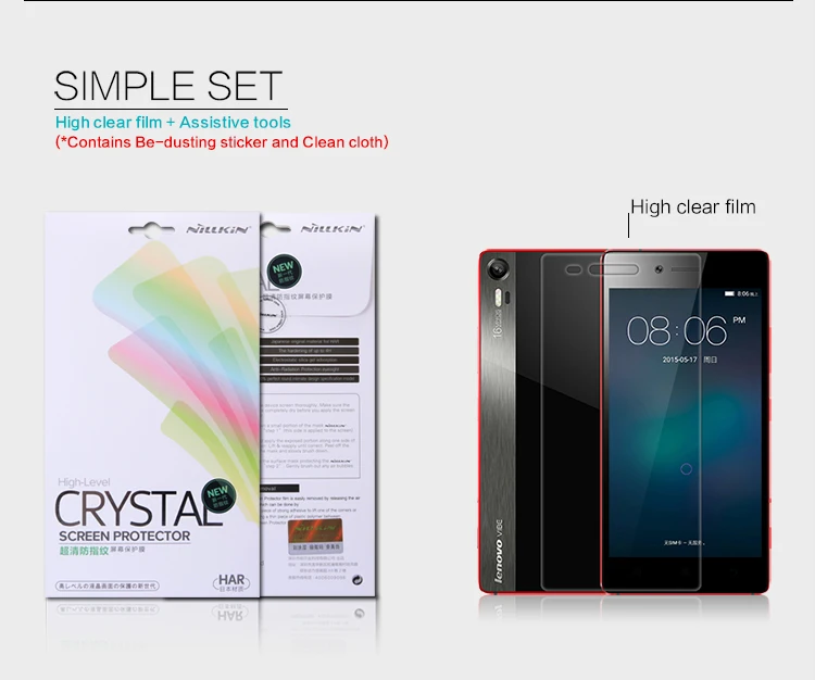 

Lenovo VIBE Shot Z90 Screen Protector Nillkin Film Clear / Matte Screen Protector For Lenovo VIBE Shot / Z90