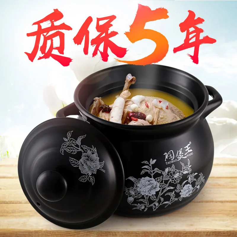 Керамическая кастрюля для здорового супа домашняя тушения устойчивая к высоким