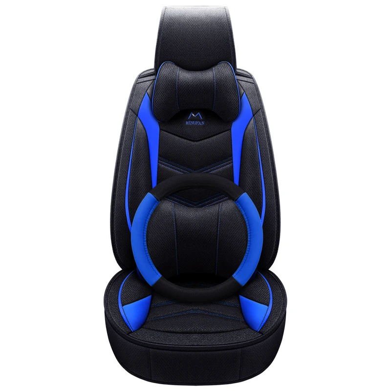 Автомобильный чехол для сиденья универсальная подушка Land Rover Дискавери 3/4 freelander 2