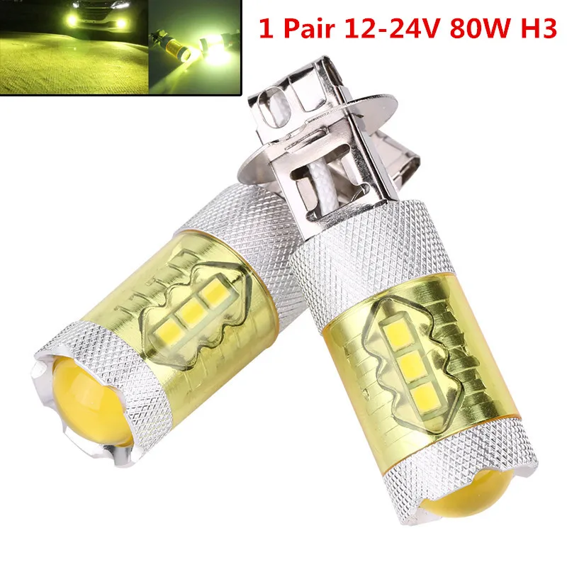 1 пара/2 шт 12-24 в 80 Вт H3 16SMD светодиодный желтый автомобильный противотуманный фонарь лампы