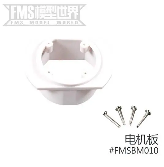 FMS 1400M P51 D V7.V8 FMSPROP003 4 лопасти пропеллер RC весы warbird Самолет запасные части|spare part|rc