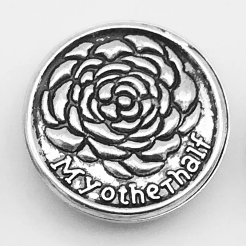 MF777 Mother MOM LOVE tree of life 20 мм металлическая кнопка | Украшения и аксессуары