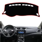 Чехол для приборной панели автомобиля, коврик, накладка, Солнцезащитный ковер для приборной панели, аксессуары для Nissan Sentra Sylphy 2013, 2014, 2015, 2016, 2017, 2018