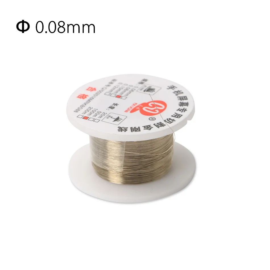Сепаратор молибденовой проволоки для сотового телефона 1 объем 100 м 0 08 мм|tool kit|tools