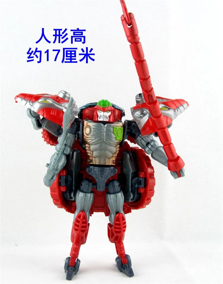 Трансформация Beast Wars ko mp10 mpp10 MP32 трещотка фигурка игрушка