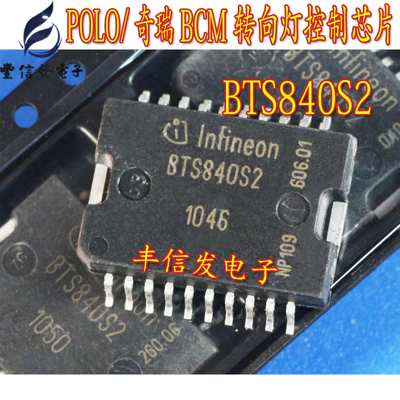 Новинка 10 шт./лот IRF3710S F3710S IRF3710 SMD транзистор 59A 100В N Channel TO263 SMD|Производительность