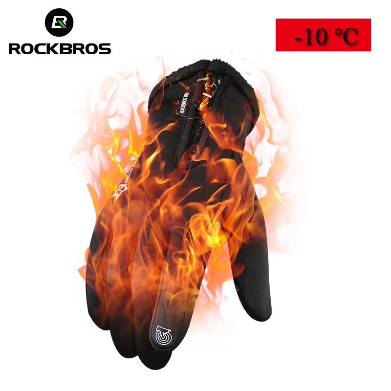 ROCKBROS зимние велосипедные перчатки ветрозащитные теплые флисовые мужские и