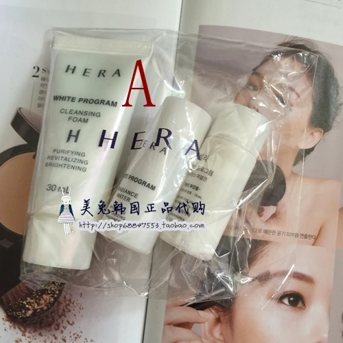 Direct mail Korea HERA Hera overweight in the sample a variety of optional packages (redemption) | Красота и здоровье