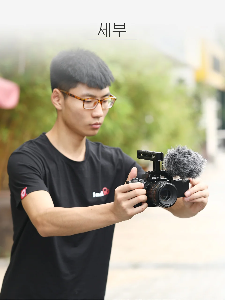 SmallRig M50 клетка для Canon EOS M50 и M5 DSLR камеры клетка M5 защитный чехол быстросъемный стабилизатор штатива Rig-2168