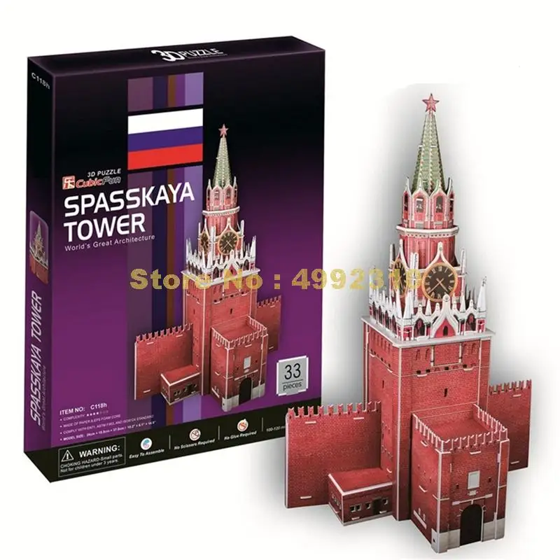 33 шт. всемирно известный архитектура Москва Спасская башня 3d бумажные Пазлы 26*15