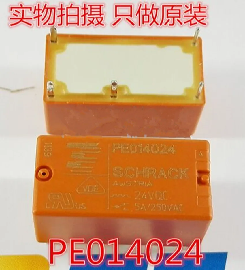 PE014024 5A 24VDC 1-1393219-0 TE Tyco реле SCHRACK (1 от C) Свяжитесь с новыми и оригинальными