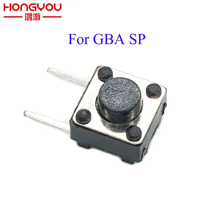 

200Pcs For Nintendo DS NDS (old version) GBA SP repair parts Replacement L / R Buttons LR Switch button Part