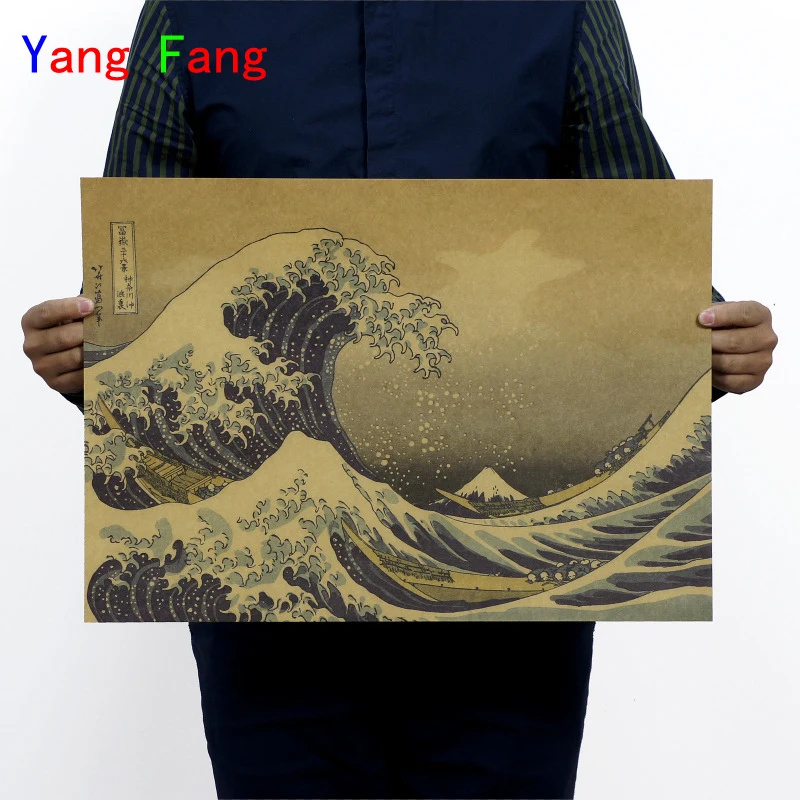 Kanagawa/Япония Ukiyo e/Ретро постеры/постер из крафт бумаги винтажная/декоративная