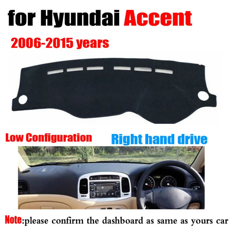 Крышка приборной панели автомобиля коврик для hyundai Accent 2006- низкая конфигурация правым приводом dashmatt pad приборная крышка авто аксессуары