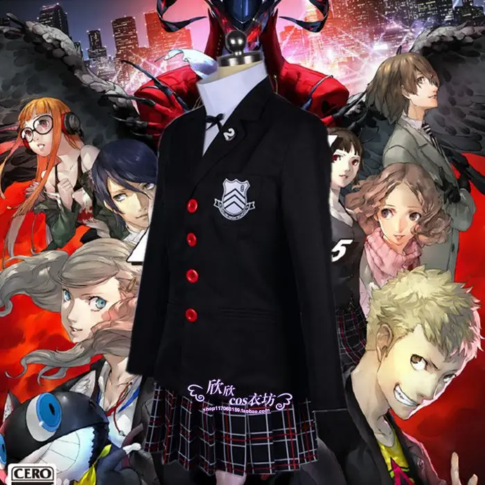 Костюм для косплея Persona 5 Makoto Nijima женская школьная форма|Костюмы аниме| |