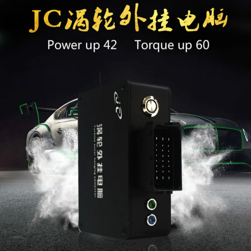 Автомобильный powerbox turbo truning компьютер для обновления мощности автомобиля решить