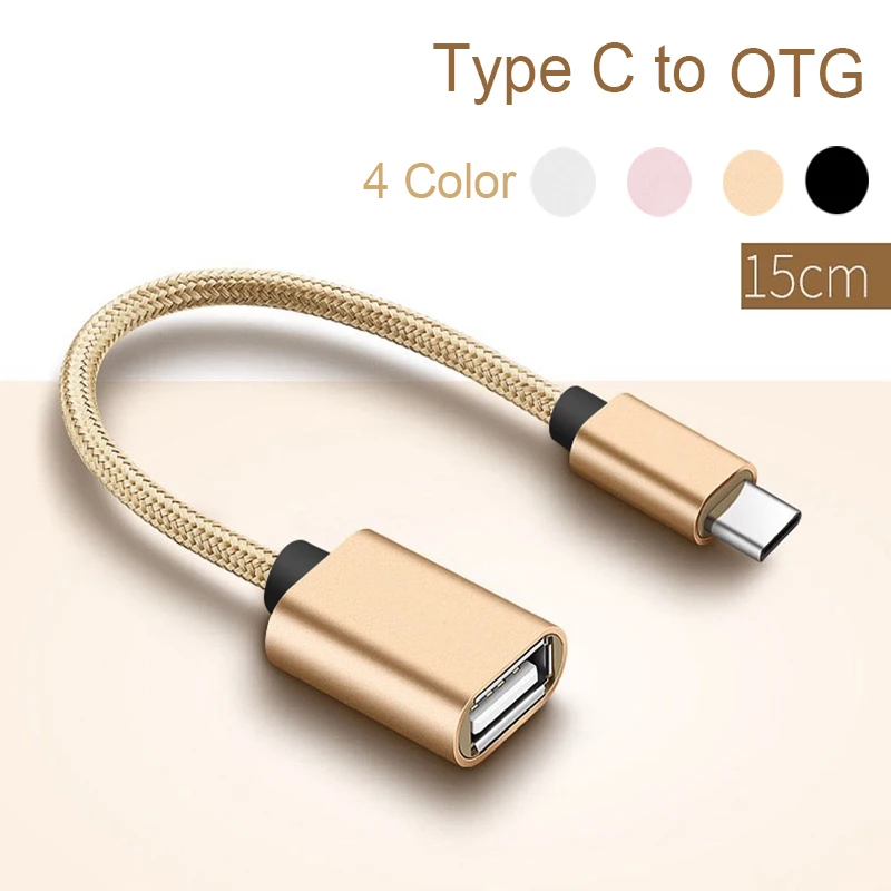 Кабель переходник с USB Type C на OTG разветвитель аудиокабеля для кабеля type c usbc otg шнур