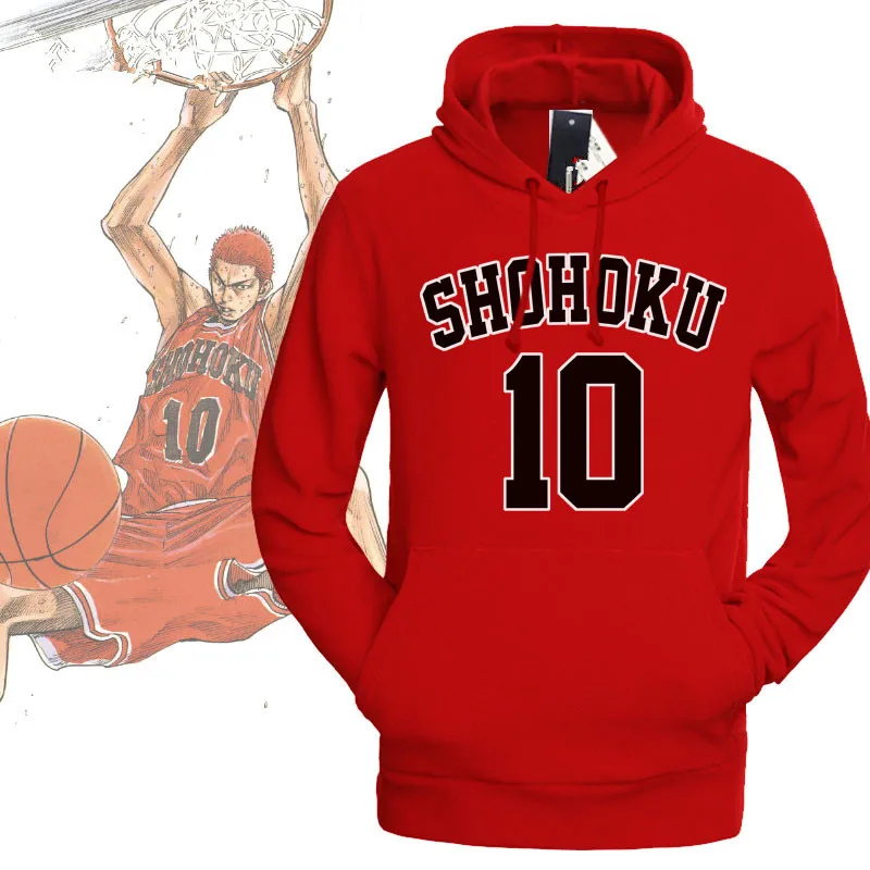 Бесплатная доставка SLAM DUNK Косплей Hanamichi Sakuragi Rukawa Kaede Mitsui Hisashi толстовки унисекс
