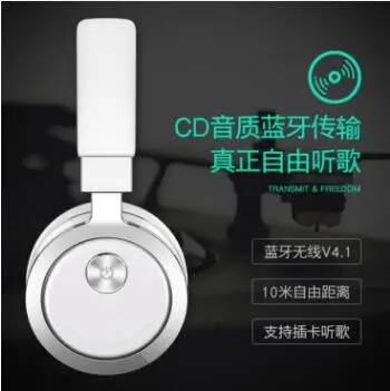 Picun P18 Bluetooth беспроводная гарнитура кожаный стенд металлический корпус наушники