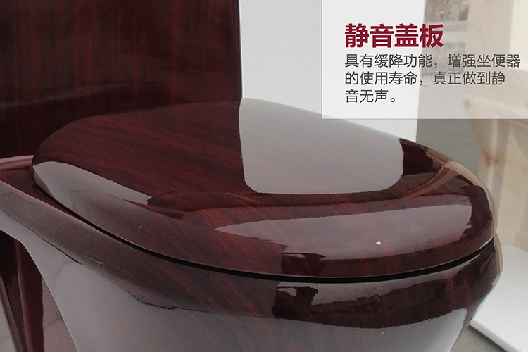 Выпускной клапан промывка closestool Бытовая кровать дерево для отеля Керамическая сантехника для туалета сиденье водосберегающий туалетный насос