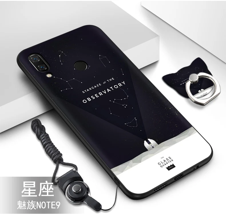 Meizu note 9 чехол силиконовые Роскошные симпатичные из мягкого ТПУ + ремешок с узором