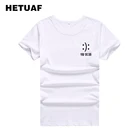 Женская футболка с принтом HETUAF, черная или белая футболка с графическим рисунком и карманом ты решаешь в стиле Харадзюку, Ulzzang, 2018