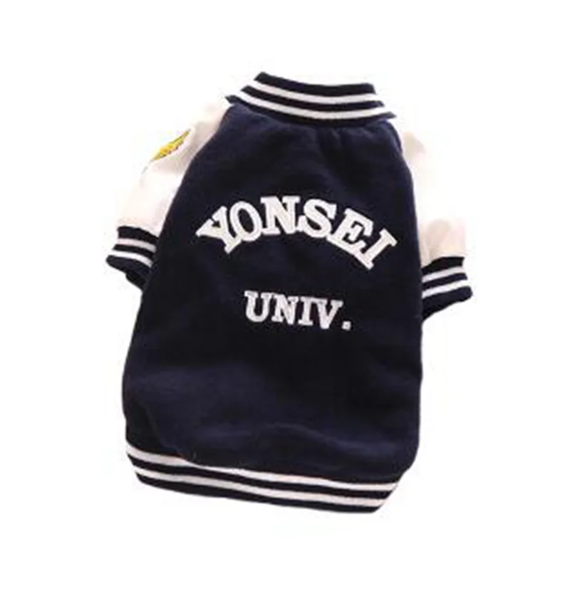 [MPK жилеты для собак] корейский свитер для собак Uni, жилет для собак Yonsei Uni, жилет для французского бульдога, жилет для английского бульдога, одежда для собак - Цвет: Yonsei Dark Blue