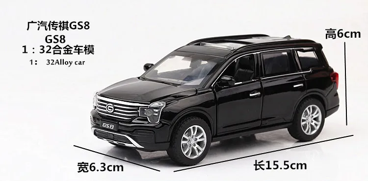 1:32 игрушечный автомобиль Trumpchi GS8 металлическая игрушка сплав автомобиль Diecasts& игрушечный автомобиль модель миниатюрная модель автомобиль игрушка для детей
