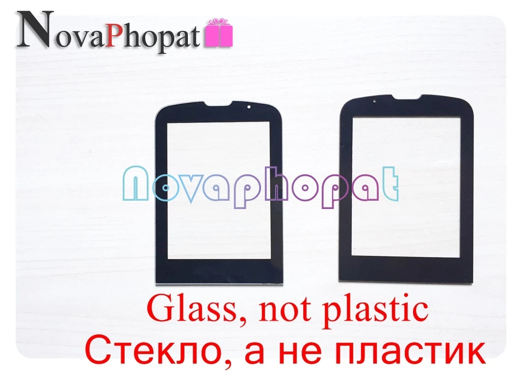 Novaphopat черный стеклянный экран для Philips E560 стеклянная панель объектива Замена (не