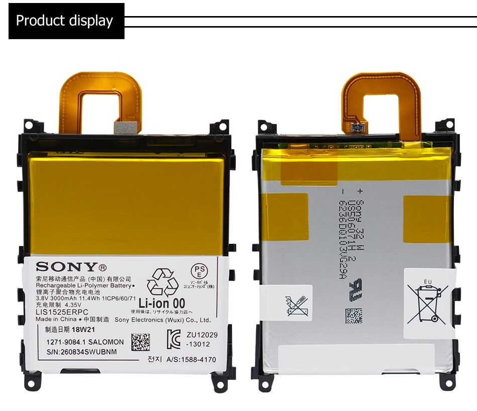 SONY LIS1525ERPC телефон батарея 3000 мАч для SONY Xperia Z1 C6902 C6903 L39h запасная батарея+ Бесплатные инструменты