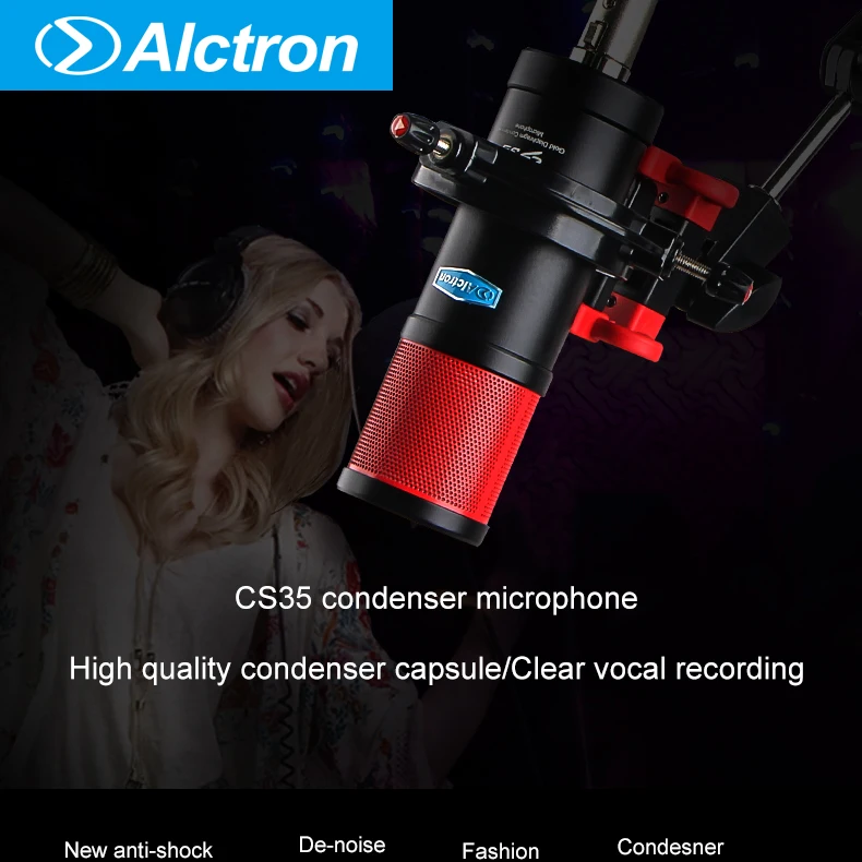 Alctron CS35 конденсаторный микрофон профессиональный для студийной записи с амортизатором и поп-фильтром в комплекте
