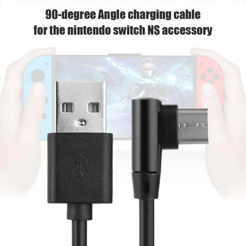 Кабель для быстрой зарядки Nintendo Switch с углом 90 градусов 1 5 м | Электроника