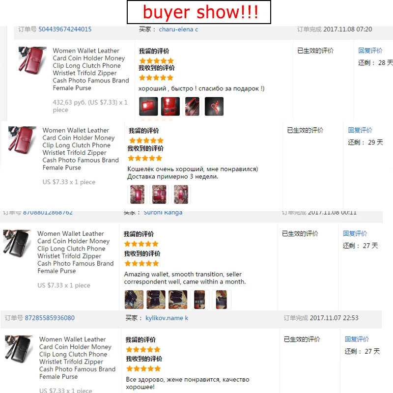 Женский кошелек кожаный держатель для карт зажим денег длинный клатч на молнии