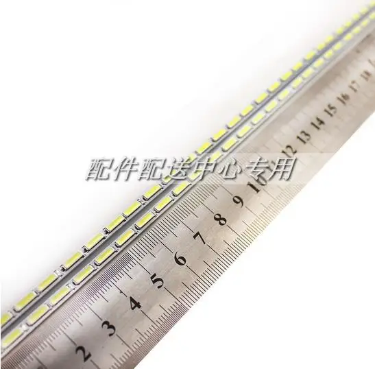 Светодиодная лента с алюминиевой пластиной 40 дюймов обновленный комплект для