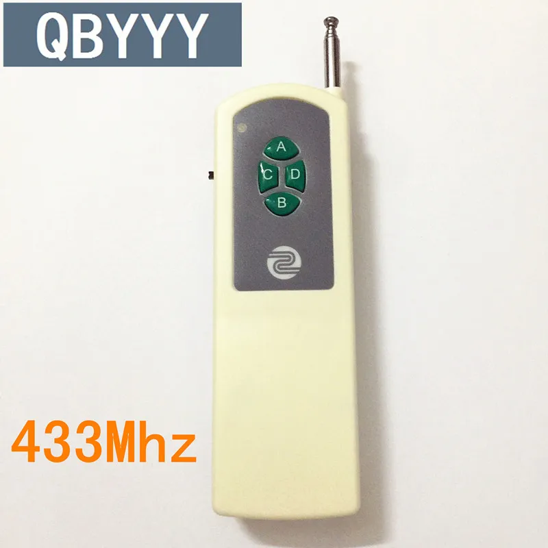 QBYYY 433 МГц пульт дистанционного управления автомобильный ключ дистанционный блок помех авто дверь пульт дистанционного управления беспроводной контроллер приемник