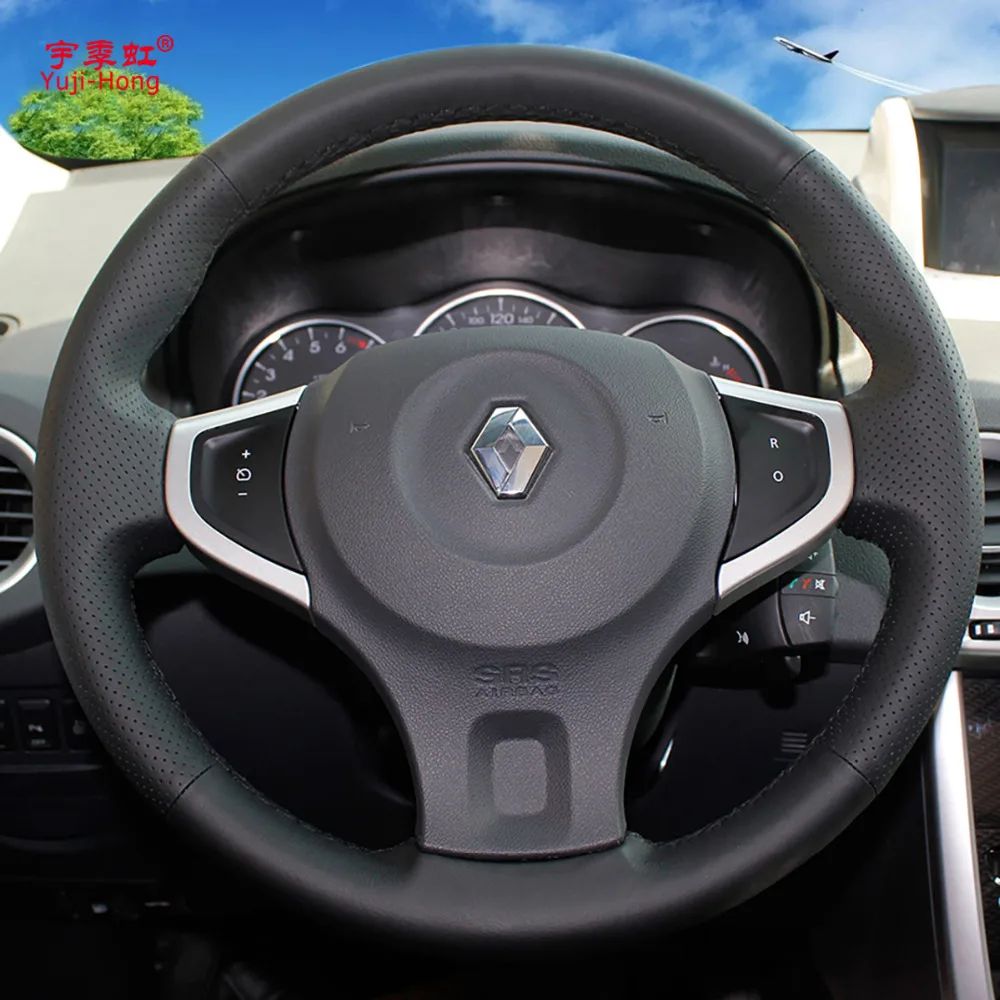 Автомобильные рулевые Чехлы для Renault Koleos 2009 2016 Натуральная кожа авто ручная