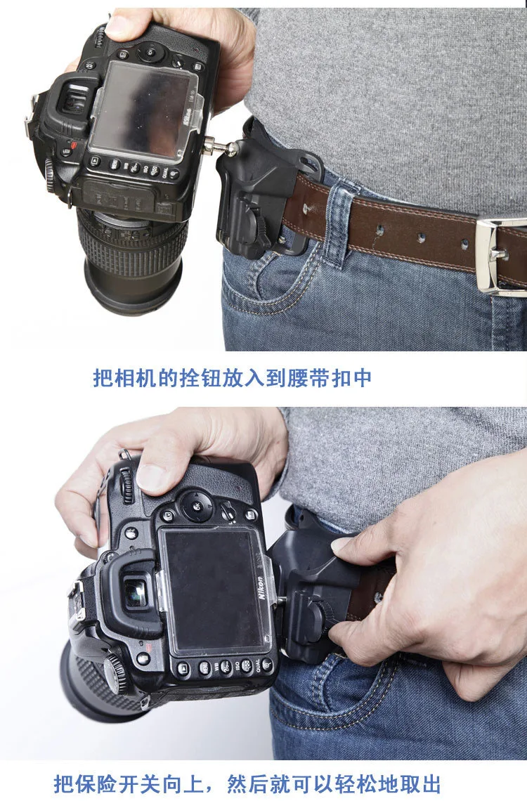 10 шт. 5D Mark III D800 D700 D610 DSLR камера Быстрый ремешок с 1/4 винтовым креплением Талия паук