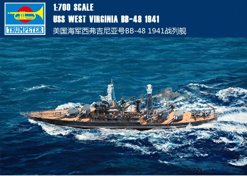 

1/700 05771 US Navy West Virginia battleship BB-48 1941 Assembly model