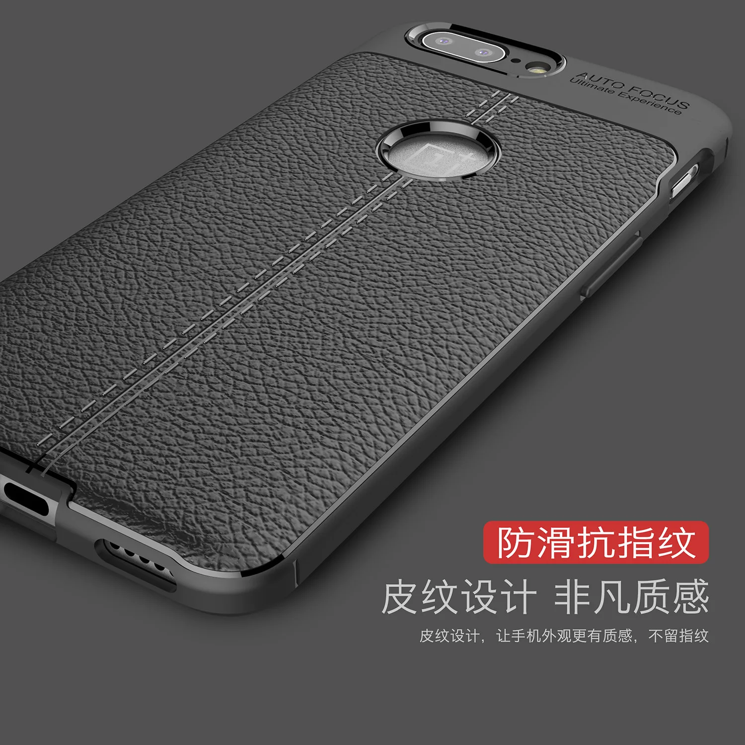 for One plus 5 Soft TPU Rubber Back Cover Phone Case 4 Colors Cheap Fashion Discount Free shipping track number Oneplus five |
