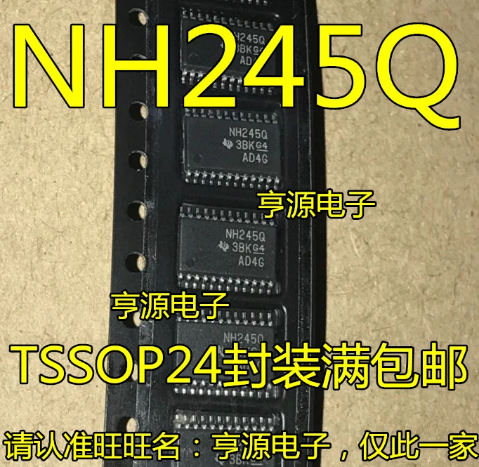 SN74LVC8T245 SN74LVC8T245QPWRQ1 TSSOP24 обрамление шелкотрафаретной печатью NH245Q оригинальное