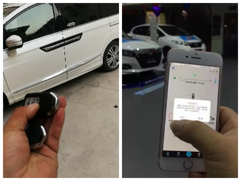 Автомобильная сигнализация с дистанционным управлением через приложение для