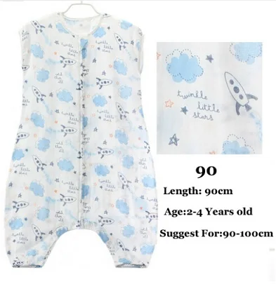 Muslin Cotton Baby Thin Slumber Sleeping Bag Cotton toddle Sleep Sack Cute Cartoon Sleep Bag children Kick Quilt